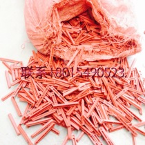 Tape slitting machine accessories Reel tension strip Expansion strip Small red strip Tape machine Plastic strip