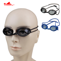 British-style small frame anti-fog myopia swimming goggles OK570AF 150 degrees to 600 degrees