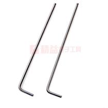 Stanley Stanley Indanley Inmanufactured ball head Inner Hexagon Wrench 7 64mm Inner Hexagon 69-296-23