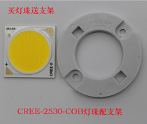 CREE American original super bright CXA2530 20-55W COB high power LED lamp beads White warm White