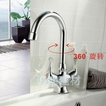 Double handle double open kitchen faucet Hot and cold single hole wash basin sink faucet rotatable valve body Iron body Copper core