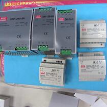DR-60-12 Rail type switching power supply 12V5A DR-60-24 card type switching power supply 24V2 5A