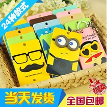 Korean cartoon cute plastic card key chain student IC access card bag bus card holder bank card holder