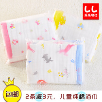 Baby Bath Towels Pure Cotton Cotton Cloth Baby Bath Towels Newborn Bath Cover Blanket Children Hair Towels Thickened by All Cotton Absorbent Thickened