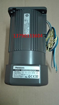 Panasonic 60W electromagnetic brake motor M9RZ60GB4GGA Panasonic 60W brake motor M9RZ60GB4GGA