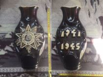 The Soviet period commemorates the Victory porcelain bottle of the Great Patriotic War