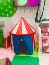 IKEA domestic luxta childrens tent Baby Game House baby tent Castle specials
