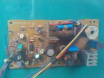 Digital accessories 2 hands original disassembly Changhong frame row board JU7 820 1044 spot physical shooting