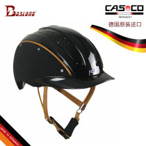 Germany CASCO equestrian helmet Riding helmet Obstacle helmet Horse hat safety eight-foot dragon harness BCL211457