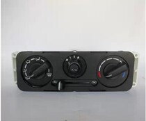 Suzuki Alto Happy Prince Heating Air Conditioning Control Panel Assembly A C Switch