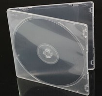 CD plastic pp box can be inserted into the cover CD box 12 * 12CM disc box single transparent film CD square box