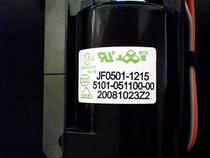   TV high pressure pack JF0501-1215 24-3307 24-2422K 25-N0806