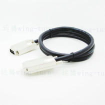 yun teng WT20-1M SFF8470-8470 CX4 cable SAS Infiniband external