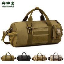 Military fan bucket bag shoulder crossbody Hand bag outdoor travel bag sports fitness bag leisure big men bag
