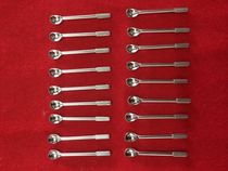 Standard star piano hardware accessories Piano linkage rod spoon nail(white) 1 yuan 1