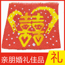 Paper edge handmade triangle wedding gift wedding gift to send relatives and friends double happy DIY origami material bag set