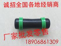 Manufacturers a large number of agricultural water belt drip irrigation belt nozzle with micro spray belt matching joint 1 inch straight through small Direct Direct