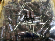 Black King Kong 25V390UF 8X15 KZH series high frequency low impedance Japanese chemical imported original