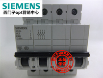 (Fake one penalty ten) Original Siemens circuit breaker 5SJ6440-7CC20 C40 1P ~ 400V