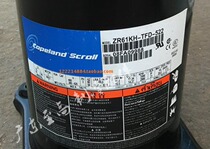 New Original Emerson Cart 5 ZR61KH-TFD-522 air conditioning cold storage unit refrigeration compressor