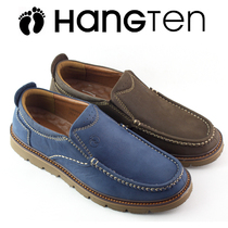 American Jubilation Special Cabinet Spring Fall Head Layer Frosted Cow Leather One Foot Pedal Deep Stomp Shoes T0532601