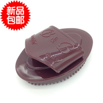  Meridian Brushed Magic Scorpion Brush Massage Brush Five Rows Brush Beauty Brush Show Body Brush Show Leg Brush