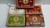 A full set of storage supplies suitable for Buddha statues pagoda etc.