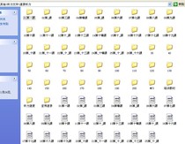 Yawei speed recorder listening materials training tutorial Listening and playing speed-up materials Self-study listening playing watching and recording exercises