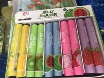 Rubber cute cartoon 1557 pen eraser rubber primary school stationery prize gift