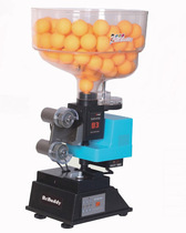 Ted B3 tee tee New Market Table tennis tee table matching seat desktop home ball trainer