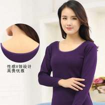 Lady Large Round Collar Warm Underwear Woman Thickened and velvety winter pure cotton plastic body beauty body U collar Long sleeves single blouse