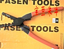 PZ 10-35 Huasheng German pipe type pressure line PZ10-35 press tube terminal 10-35 square