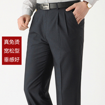 Woodpecker mens summer clothing thin western pants mid-aged daddy high waist straight cylinder loose and free of hot western pants long pants