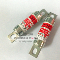 RGS4 start a prairie fire fast-acting fuse 32A 40A 50A 63A 80A 100A and 660 1000v