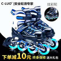 (Five-year warranty) skates childrens full suit Mens Roller Skates girls skates beginner roller skates