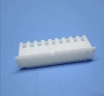 XH-9Y plastic shell white 2 54 spacing plastic shell new original one on sale