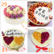 Fujian Fuzhou Gulou District Taijiang District Cangshan District Mawei District Jinan District Fruit birthday cake same city delivery