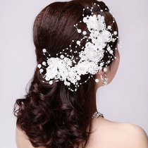 Clearance] Bride wedding headdress floral headdress photo studio jewelry plate hair French atmosphere fairy beauty performance female 6002