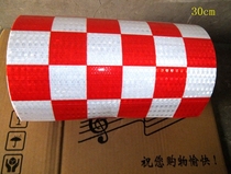 (Crystal diamond level) square crystal diamond reflective tape super bright reflective tape garage guide tape 30cm*50m