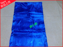 Factory price Mongolian Hada blue Mongolian Hada 1 8 meters width 35cm