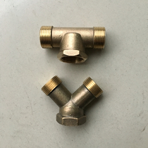 55 55 58550580 36 36 type high-pressure cleaner accessories washing machine accessories water outlet pipe tee joint