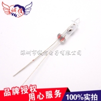 Mercury switch 102 one-way switch 4MM ROLL SWITCH POSITION SWITCH TILTING SIDE SWITCH ANGLE SWITCH