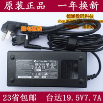 MSI Microstar Notebook Power Adapter Applies Group Light A14-150P1A 150W 19 5V 7 5V 7A