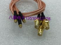RF test line SMA SMP-KK Radio Frequency switching line SMP female head turning SMA female head high frequency signal test line