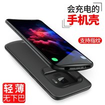 Samsung S9 back clip charging treasure s9 special ultra-thin mobile phone case battery plus wireless original fast charging