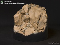 Soldier Eight foot DA Studio 77040 1 6 Rock scene limited 10 spot z