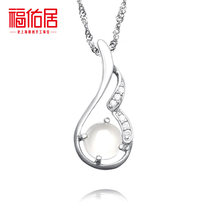 Foyou Fashion Moonlight 925 Silver Wings Woman Money Chain Delivery Accessories