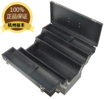 PROMOTIONAL STANLEY STANLEY 5 DUMP TOOLBOX 460X200X224MM 93-545-23 TOOL BOX