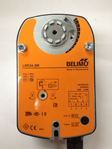 Fighting Mou BELIMO electric ball valve actuator LRF24 LRF24-SR LRF230-S original 5Nm