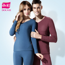 Docare colorful color RAM thermal underwear thickened plus velvet male Lady V collar couple fever bottoming cotton sweater